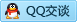 QQ在线咨询269538953